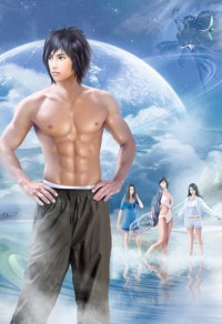 一觉醒来在东汉