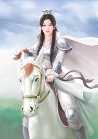 网游之无良仙人